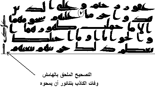 اضغط على الصورة لعرض أكبر. 

الإسم:	image.png 
مشاهدات:	139 
الحجم:	7.7 كيلوبايت 
الهوية:	810039