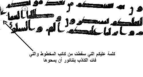 اضغط على الصورة لعرض أكبر. 

الإسم:	image.png 
مشاهدات:	131 
الحجم:	7.8 كيلوبايت 
الهوية:	810032