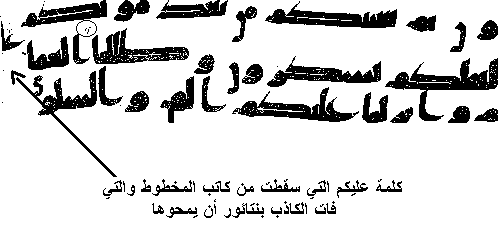 اضغط على الصورة لعرض أكبر. 

الإسم:	image.png 
مشاهدات:	113 
الحجم:	7.7 كيلوبايت 
الهوية:	810038
