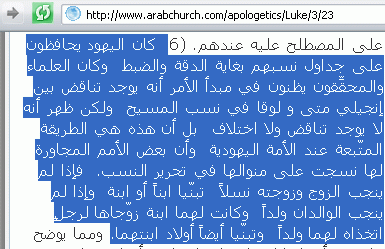 اضغط على الصورة لعرض أكبر. 

الإسم:	image.png 
مشاهدات:	68 
الحجم:	15.8 كيلوبايت 
الهوية:	810054