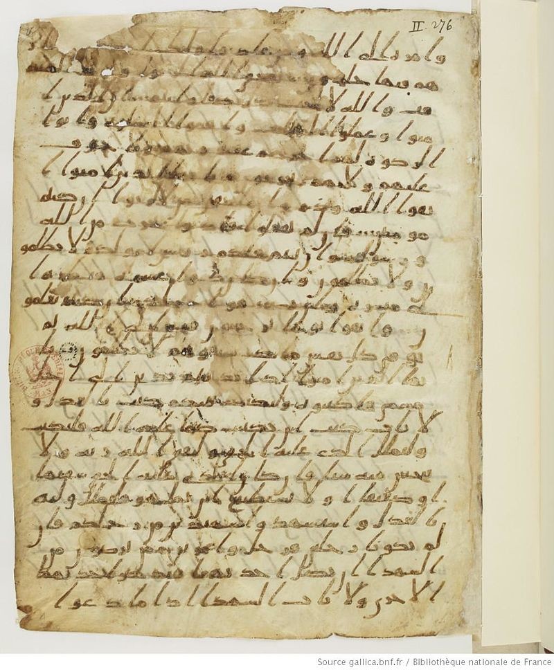 اضغط على الصورة لعرض أكبر. 

الإسم:	Codex_Parisino-petropolitanus,_first_leaf_recto  Arabe 328a.jpg 
مشاهدات:	644 
الحجم:	211.2 كيلوبايت 
الهوية:	810298