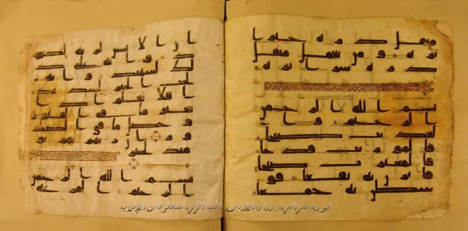 اضغط على الصورة لعرض أكبر.   الإسم:	23- العاديات.JPG  مشاهدات:	0  الحجم:	81.2 كيلوبايت  الهوية:	810651