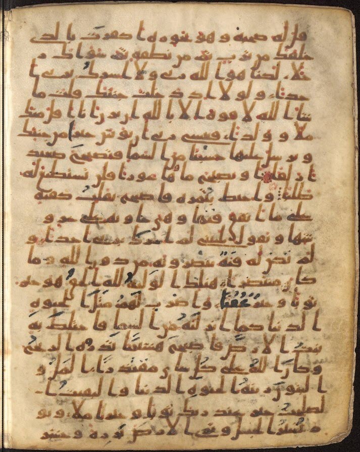 اضغط على الصورة لعرض أكبر.   الإسم:	07v.jpg  مشاهدات:	0  الحجم:	208.0 كيلوبايت  الهوية:	810744