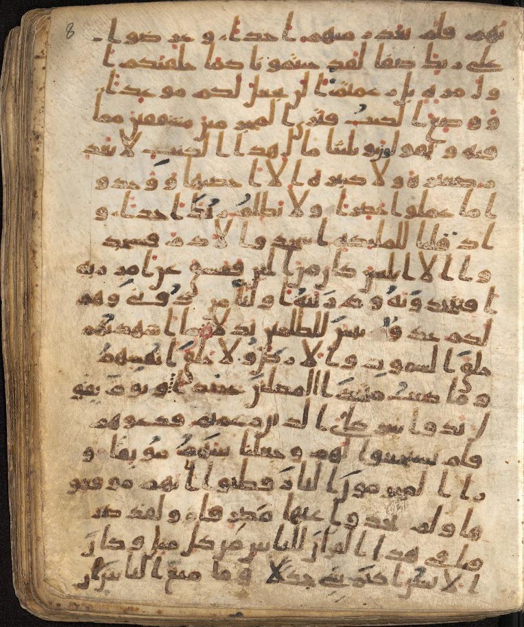 اضغط على الصورة لعرض أكبر.   الإسم:	08r.jpg  مشاهدات:	0  الحجم:	272.0 كيلوبايت  الهوية:	810746