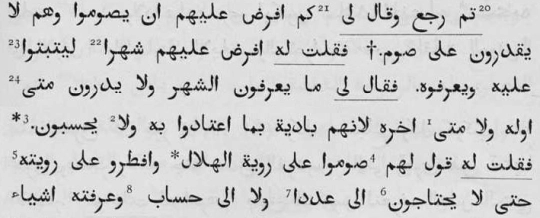 اضغط على الصورة لعرض أكبر.   الإسم:	image.png  مشاهدات:	1  الحجم:	139.3 كيلوبايت  الهوية:	810953