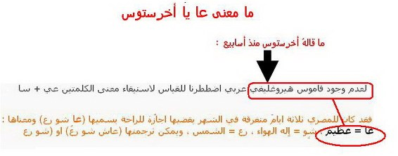 اضغط على الصورة لعرض أكبر.   الإسم:	image.png  مشاهدات:	0  الحجم:	120.9 كيلوبايت  الهوية:	811022