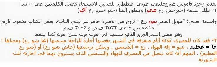 اضغط على الصورة لعرض أكبر.   الإسم:	image.png  مشاهدات:	40  الحجم:	243.5 كيلوبايت  الهوية:	811023