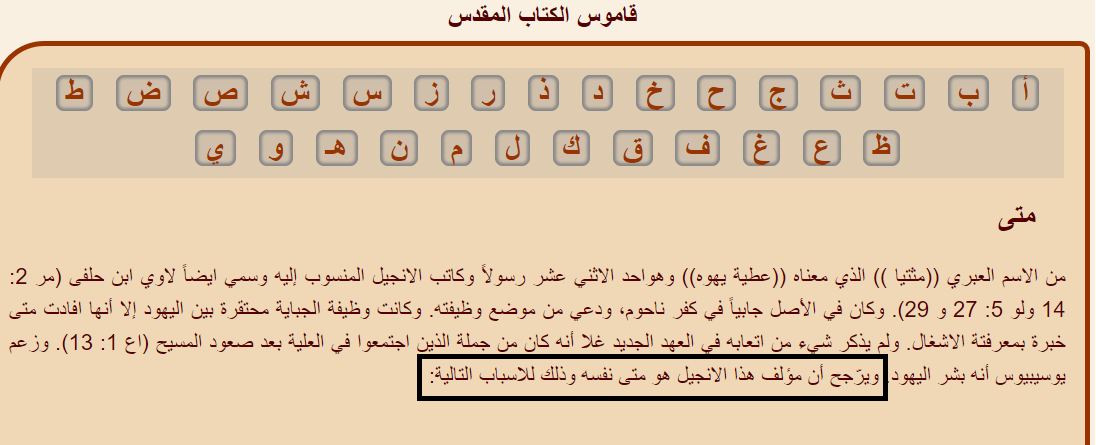 اضغط على الصورة لعرض أكبر. 

الإسم:	image.png 
مشاهدات:	112 
الحجم:	71.3 كيلوبايت 
الهوية:	811027