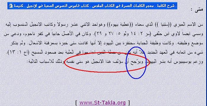 اضغط على الصورة لعرض أكبر. 

الإسم:	image.png 
مشاهدات:	127 
الحجم:	438.4 كيلوبايت 
الهوية:	811028