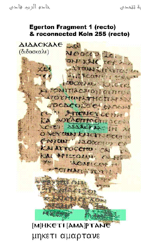 اضغط على الصورة لعرض أكبر.   الإسم:	image.png  مشاهدات:	50  الحجم:	177.8 كيلوبايت  الهوية:	811060
