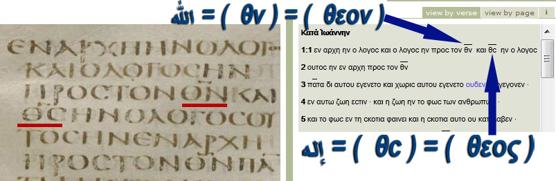 اضغط على الصورة لعرض أكبر.   الإسم:	image.png  مشاهدات:	186  الحجم:	263.7 كيلوبايت  الهوية:	811119