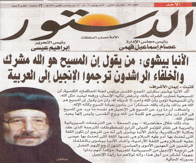 اضغط على الصورة لعرض أكبر. 

الإسم:	image.png 
مشاهدات:	174 
الحجم:	772.4 كيلوبايت 
الهوية:	811128
