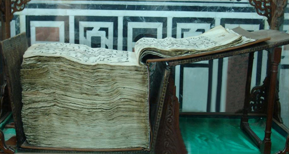 اضغط على الصورة لعرض أكبر. 

الإسم:	image.png 
مشاهدات:	144 
الحجم:	347.2 كيلوبايت 
الهوية:	811129