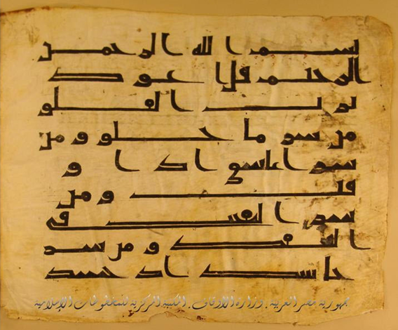 اضغط على الصورة لعرض أكبر. 

الإسم:	image.png 
مشاهدات:	176 
الحجم:	424.4 كيلوبايت 
الهوية:	811131
