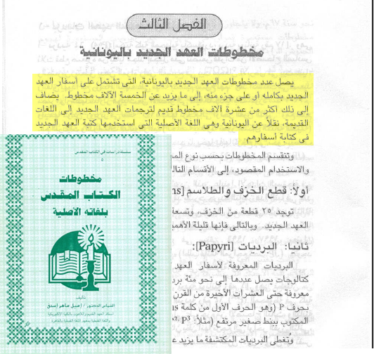 اضغط على الصورة لعرض أكبر. 

الإسم:	image.png 
مشاهدات:	350 
الحجم:	389.6 كيلوبايت 
الهوية:	811190