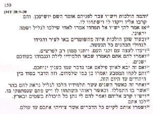 اضغط على الصورة لعرض أكبر. 

الإسم:	image.png 
مشاهدات:	122 
الحجم:	61.8 كيلوبايت 
الهوية:	811203