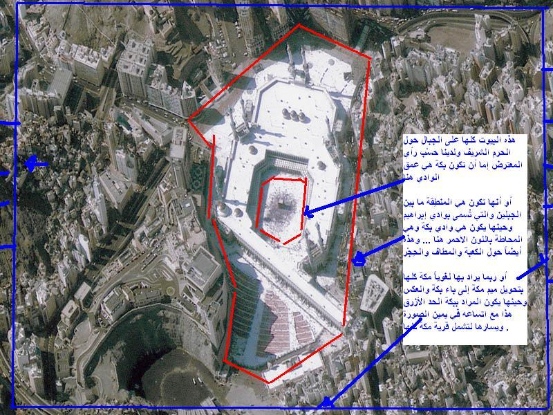 اضغط على الصورة لعرض أكبر. 

الإسم:	image.png 
مشاهدات:	151 
الحجم:	1.09 ميجابايت 
الهوية:	811290