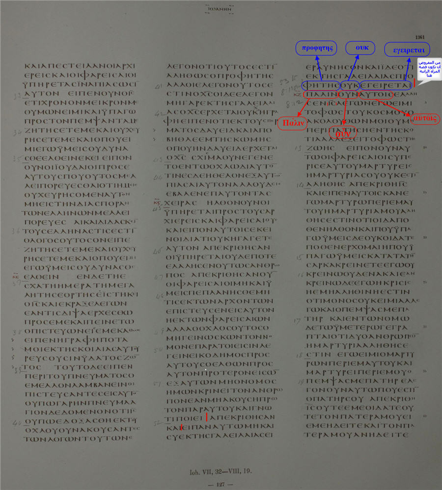 اضغط على الصورة لعرض أكبر. 

الإسم:	image.png 
مشاهدات:	145 
الحجم:	1.01 ميجابايت 
الهوية:	820365