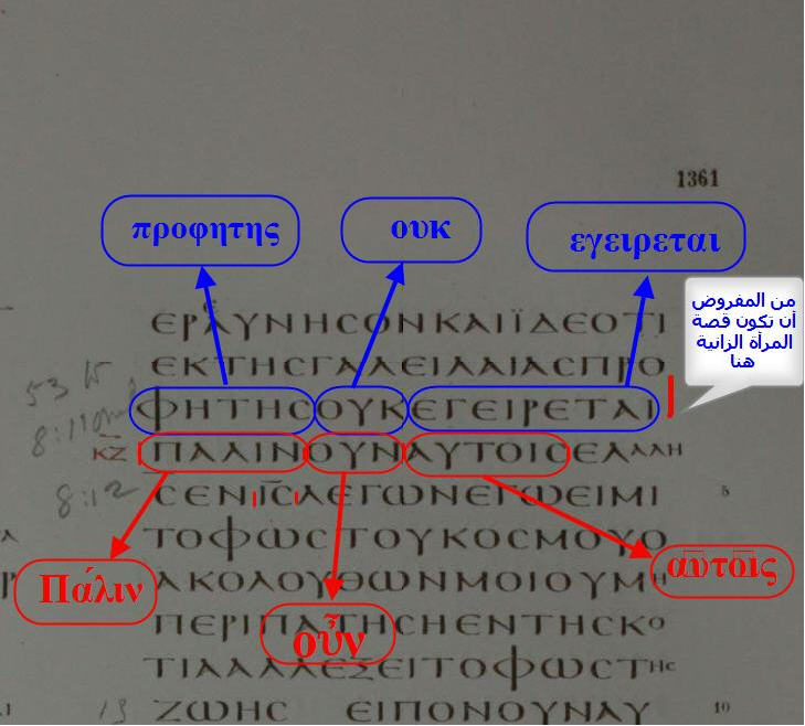 اضغط على الصورة لعرض أكبر. 

الإسم:	image.png 
مشاهدات:	131 
الحجم:	450.0 كيلوبايت 
الهوية:	820366