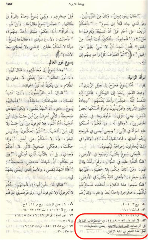 اضغط على الصورة لعرض أكبر. 

الإسم:	image.png 
مشاهدات:	146 
الحجم:	796.8 كيلوبايت 
الهوية:	820370
