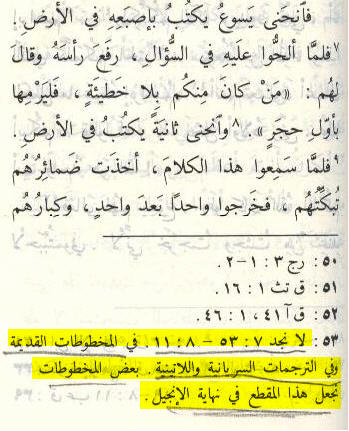 اضغط على الصورة لعرض أكبر. 

الإسم:	image.png 
مشاهدات:	146 
الحجم:	254.5 كيلوبايت 
الهوية:	820371