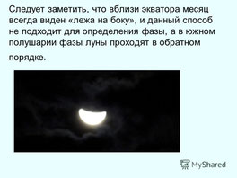 اضغط على الصورة لعرض أكبر. 

الإسم:	image.png 
مشاهدات:	308 
الحجم:	48.0 كيلوبايت 
الهوية:	811787