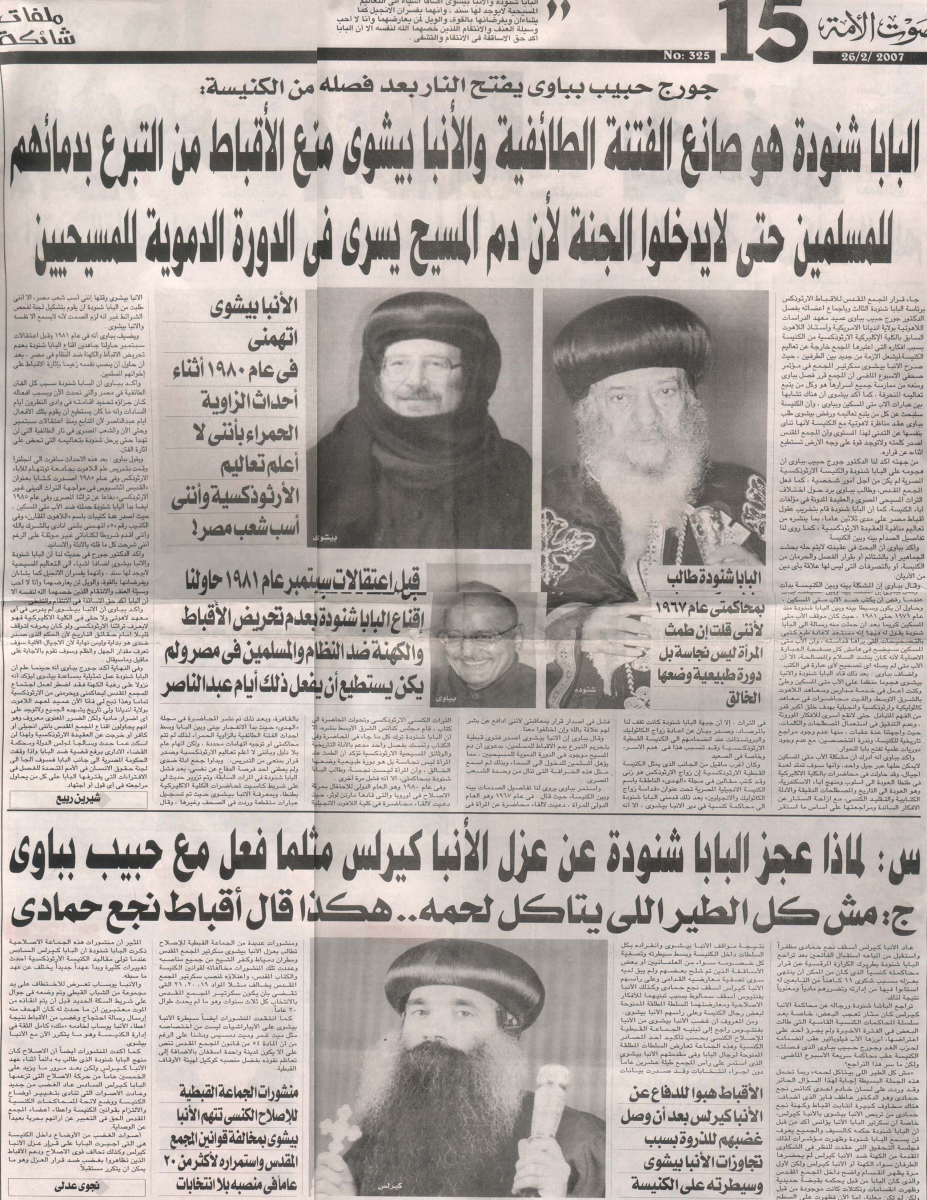 اضغط على الصورة لعرض أكبر. 

الإسم:	image.png 
مشاهدات:	105 
الحجم:	1.80 ميجابايت 
الهوية:	811799
