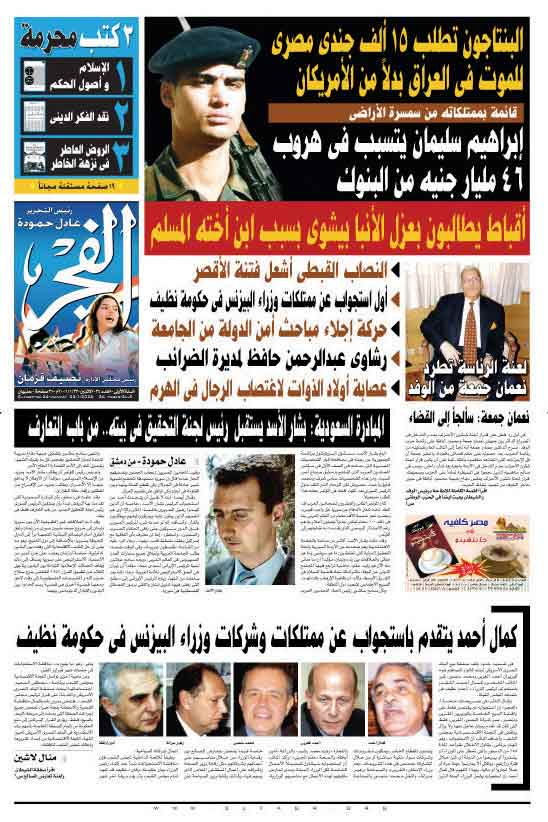 اضغط على الصورة لعرض أكبر. 

الإسم:	image.png 
مشاهدات:	56 
الحجم:	734.2 كيلوبايت 
الهوية:	811977