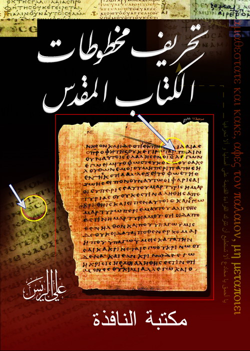 اضغط على الصورة لعرض أكبر. 

الإسم:	image.png 
مشاهدات:	98 
الحجم:	582.2 كيلوبايت 
الهوية:	811992