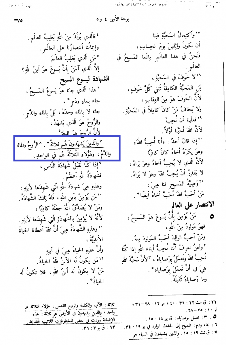 اضغط على الصورة لعرض أكبر. 

الإسم:	image.png 
مشاهدات:	115 
الحجم:	543.5 كيلوبايت 
الهوية:	812021