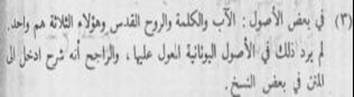 اضغط على الصورة لعرض أكبر. 

الإسم:	image.png 
مشاهدات:	121 
الحجم:	35.6 كيلوبايت 
الهوية:	812023