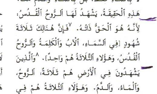 اضغط على الصورة لعرض أكبر. 

الإسم:	image.png 
مشاهدات:	139 
الحجم:	167.0 كيلوبايت 
الهوية:	812024