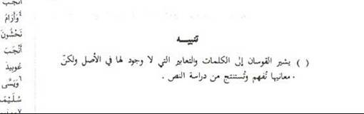 اضغط على الصورة لعرض أكبر. 

الإسم:	image.png 
مشاهدات:	127 
الحجم:	34.0 كيلوبايت 
الهوية:	812025
