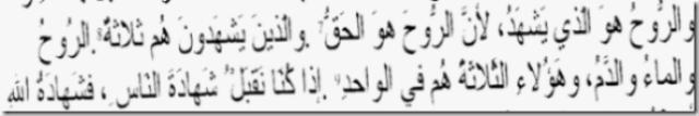اضغط على الصورة لعرض أكبر. 

الإسم:	image.png 
مشاهدات:	126 
الحجم:	49.0 كيلوبايت 
الهوية:	812026