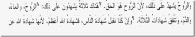 اضغط على الصورة لعرض أكبر. 

الإسم:	image.png 
مشاهدات:	114 
الحجم:	39.9 كيلوبايت 
الهوية:	812027