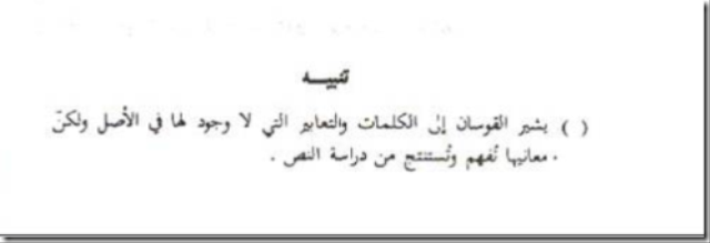 اضغط على الصورة لعرض أكبر. 

الإسم:	image.png 
مشاهدات:	127 
الحجم:	31.5 كيلوبايت 
الهوية:	812028
