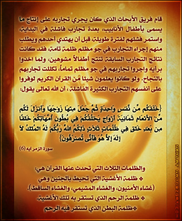 اضغط على الصورة لعرض أكبر. 

الإسم:	image.png 
مشاهدات:	20 
الحجم:	349.1 كيلوبايت 
الهوية:	812069