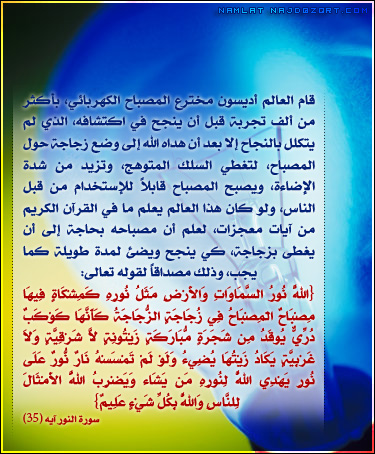 اضغط على الصورة لعرض أكبر. 

الإسم:	image.png 
مشاهدات:	30 
الحجم:	320.9 كيلوبايت 
الهوية:	812071