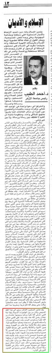 اضغط على الصورة لعرض أكبر. 

الإسم:	image.png 
مشاهدات:	206 
الحجم:	300.7 كيلوبايت 
الهوية:	812082