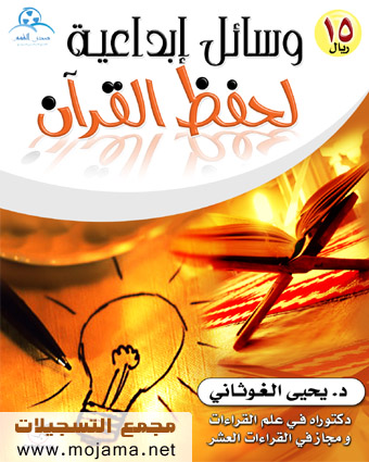 اضغط على الصورة لعرض أكبر. 

الإسم:	image.png 
مشاهدات:	34 
الحجم:	242.3 كيلوبايت 
الهوية:	812170