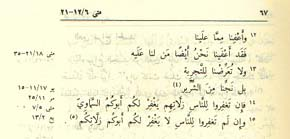 اضغط على الصورة لعرض أكبر. 

الإسم:	image.png 
مشاهدات:	36 
الحجم:	56.7 كيلوبايت 
الهوية:	812171