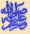 اضغط على الصورة لعرض أكبر. 

الإسم:	image.png 
مشاهدات:	41 
الحجم:	2.9 كيلوبايت 
الهوية:	839186