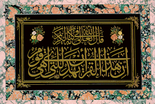 اضغط على الصورة لعرض أكبر. 

الإسم:	image.png 
مشاهدات:	52 
الحجم:	97.4 كيلوبايت 
الهوية:	812293