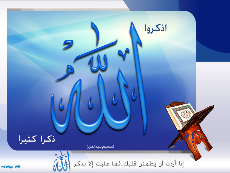 اضغط على الصورة لعرض أكبر. 

الإسم:	image.png 
مشاهدات:	48 
الحجم:	435.3 كيلوبايت 
الهوية:	812294