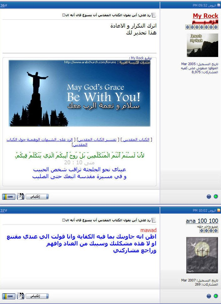 اضغط على الصورة لعرض أكبر.   الإسم:	image.png  مشاهدات:	4  الحجم:	539.3 كيلوبايت  الهوية:	812313