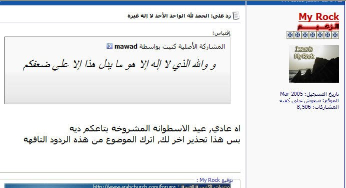 اضغط على الصورة لعرض أكبر.   الإسم:	image.png  مشاهدات:	4  الحجم:	169.3 كيلوبايت  الهوية:	812314