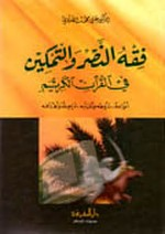 اضغط على الصورة لعرض أكبر. 

الإسم:	image.png 
مشاهدات:	122 
الحجم:	56.5 كيلوبايت 
الهوية:	812401