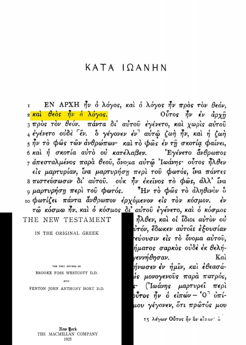 نسخة ويستكوت وهورت :-[καὶθεὸς ἦν ὁ λόγος. 2οὗτος ἦν ἐν ἀρχῇ πρὸς τὸν θεόν. 3πάντα δι’ αὐτοῦ ἐγένετο,]  أتت نكره أيضا - والكلمة كانت إله​​​​​​​​​