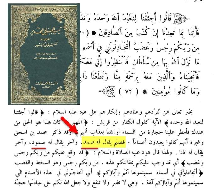 اضغط على الصورة لعرض أكبر. 

الإسم:	image.png 
مشاهدات:	683 
الحجم:	498.7 كيلوبايت 
الهوية:	813127
