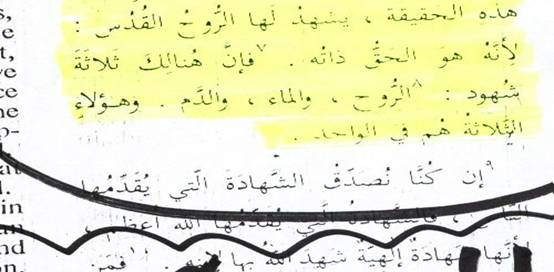 اضغط على الصورة لعرض أكبر. 

الإسم:	image.png 
مشاهدات:	118 
الحجم:	200.2 كيلوبايت 
الهوية:	813229